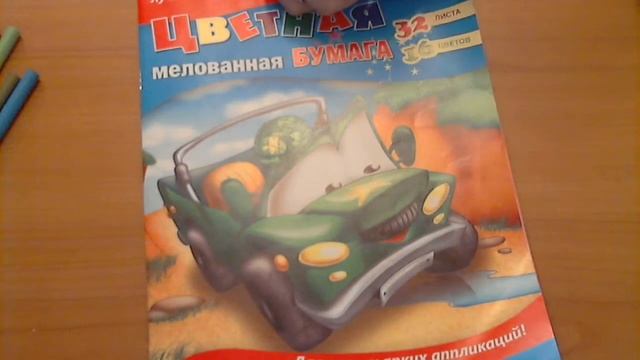 Лучшие товары для детей Fix price обзор смотреть онлайн