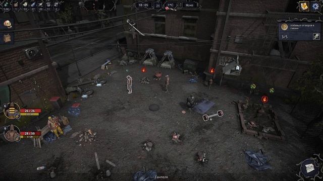 Garbage #3 Защита пиццерии. У нас появился архитектор. Пережили зиму. смотреть онлайн