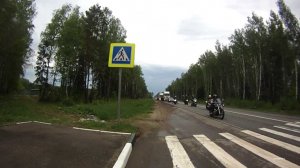 Троицкая школа-интернат