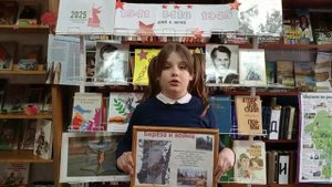 Стихотворение Сергея Васильева "Белая береза"