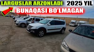 Arzon largus Arzon larguslar Arzon mashinalar Xorazm mashina bozori
