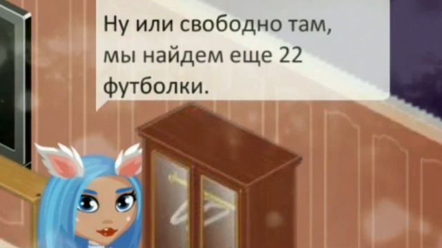 КЛИП-ЗАБЕЙТАНЯ ВОЛКОВАПАРОДИЯАВАТАРИЯKSUSHA OWL