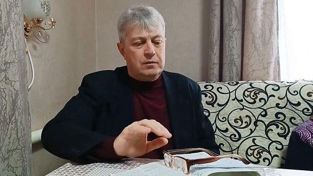 Что значит веровать?