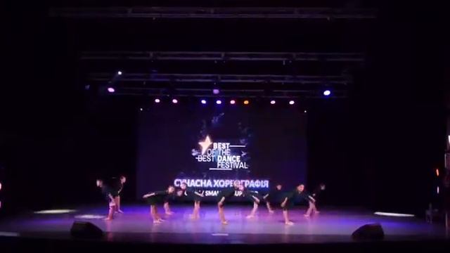 Рыбка - Pro kids