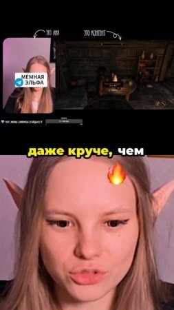 Ролевая жизнь эльфийки в мире Oblivion — без модов и паники