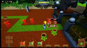 РАСТЕНИЯ ГЕРОИ