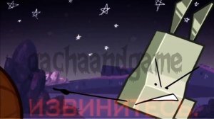 извинись meme#извинись#инмт#куросан#чарджери#кнайф#спички#злойинмт#футаж#apology