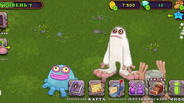 Обзор Мои поющие монстры My Singing Monsters смотреть онлайн