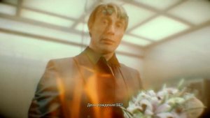 DEATH STRANDING - поздравление с Днем Рождения!