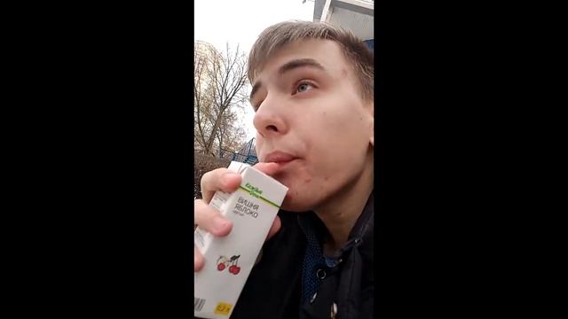 Дегустация мороженого из "каждого дня". смотреть онлайн