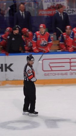НАОРАЛ 😤 #КХЛ
