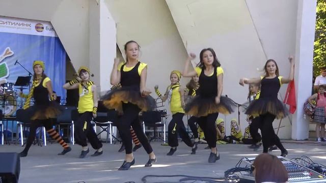 Танец "Пчелиный бум" смотреть онлайн