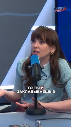 АСИЯ: все музыканты должны учиться!