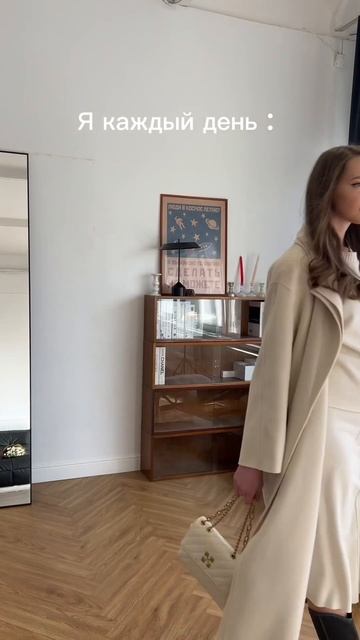 Какой образ больше понравился ? смотреть онлайн