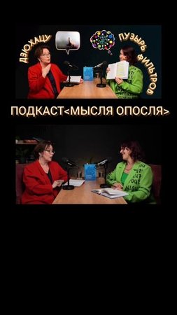 Заметки-пометки в книге. Да или нет? #shorts #книги #обучение