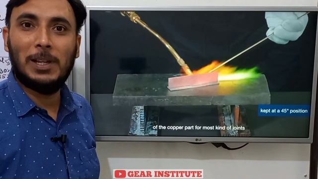 Brazing कैसे करते है || What is Brazing || Brazing क्या होती है