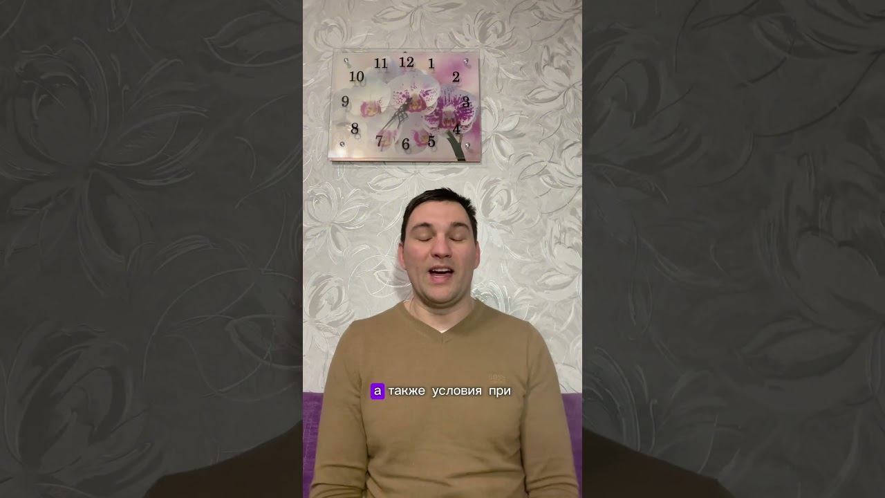 Бесплатный курс «3 стратегии входа в сделку» https://t.me/finwinner_bot #forextrading смотреть онлайн