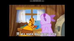 лунтик RYTP СМЕШНО ДО СЛЁЗ