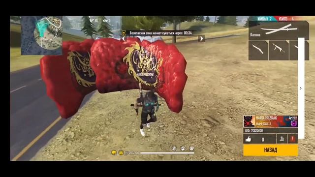 PRIZRAK VS SHADOW Дуель Согильдийцев Hard-Skill-2 Стенка на Стенку смотреть онлайн