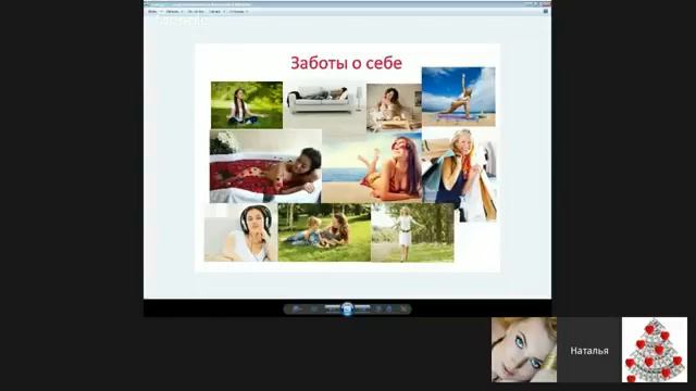 ОНЛАЙН ФЕСТИВАЛЬ “ЛЮБОВЬ И ДЕНЬГИ“Наталья Пастухова смотреть онлайн