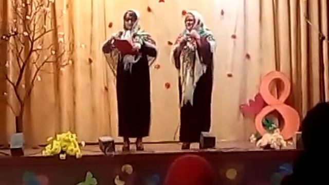 Частушки смотреть онлайн