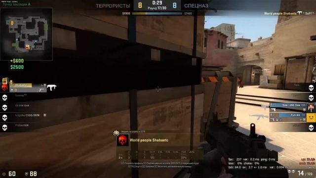 приколы с ножами Counter-Strike: Global Offensive смотреть онлайн