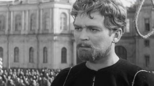 Свадьба