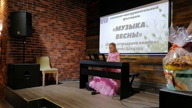 VII вокально-инструментальный фестиваль "Музыка весны" смотреть онлайн