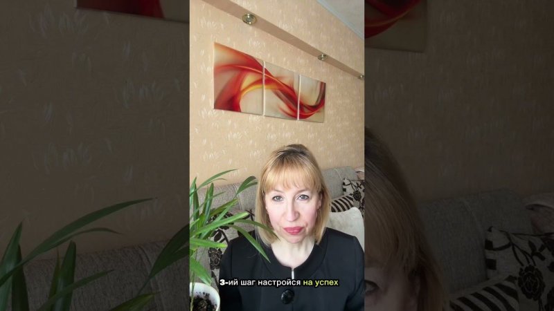 КАК УВЕЛИЧИТЬ СВОЙ ДОХОД?  #матрицасудьбы #таро  #психология  #tarot