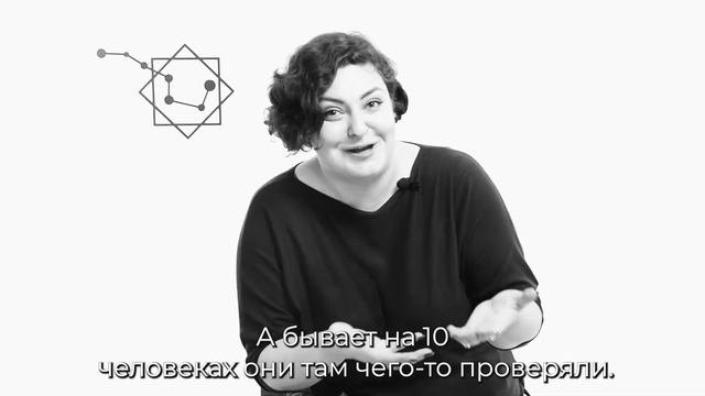 Триггер 