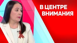 В центре внимания. Екатерина Снежко и Светлана Тюкалова