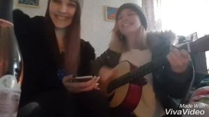 Песня про Севу
