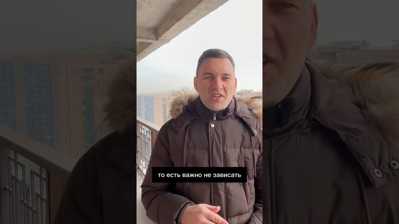 Главный секрет, как трейдеру держать себя в равновесии #Трейдинг #техническийанализ смотреть онлайн