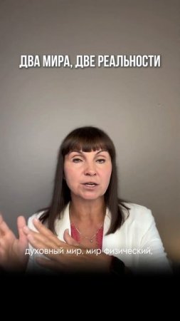 А вы задумывались над тем, почему у вас в жизни ничего не меняется?