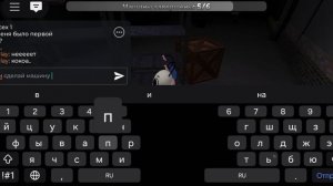 Играю  в мир денди 24 часть за флайт