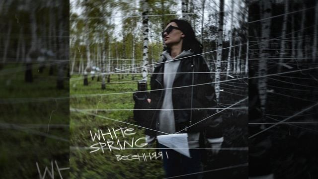 разряд смотреть онлайн