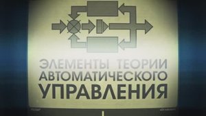 Лекция 4.4 Подсчет перекрестков | Сергей Филиппов | Лекториум