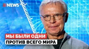 Советским спортсменам нигде не были рады. Фетисов рассказал, как завоевать уважение противника