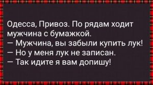 Как Начальник Секретаршу в Лес Повёз! Сборник Свежих Анекдотов! Юмор!