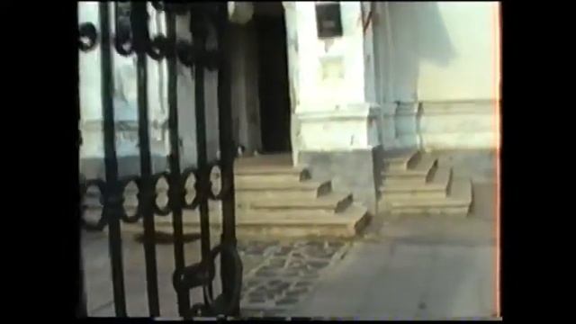 1994 Поездка на море 4/7 Прогулка по городу смотреть онлайн