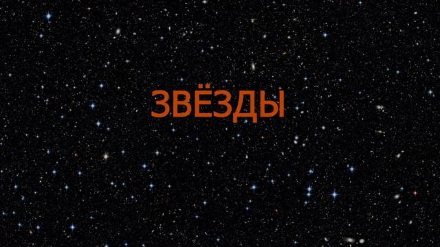 Анимация текста в 3-х программах: Вегас, Премьер Про, АЕ.