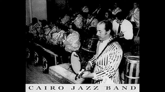 Salah Ragab And The Cairo Jazz Band - Oriental Mood (1973) смотреть онлайн
