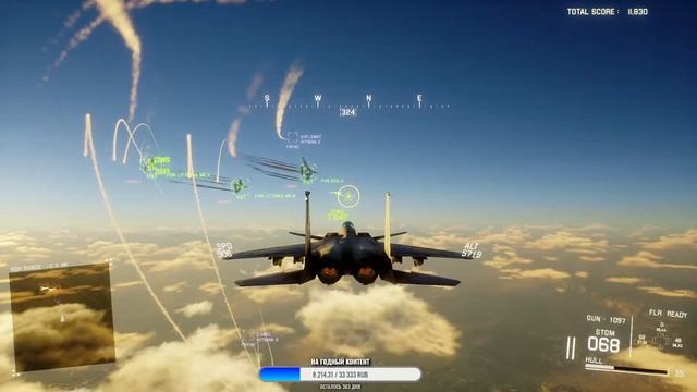 ЯНВАРСКИЙ СТРИМ!#1 (PROJECT WINGMAN) смотреть онлайн