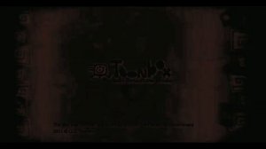 жуткие титры сборник 1 часть берет для вырезанный фрагмент