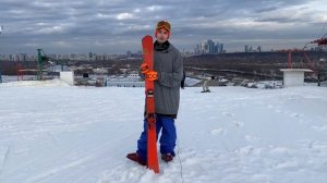 Обзор лыж Majesty Vandal 3.0 в Крылатском.