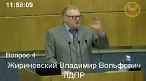 Владимир Жириновский, про армян и про братской народ
