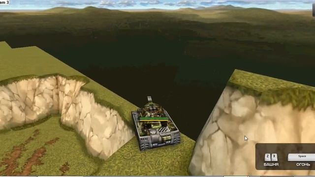 видео танки онлайн паркур приколы в обучении!!! смотреть онлайн