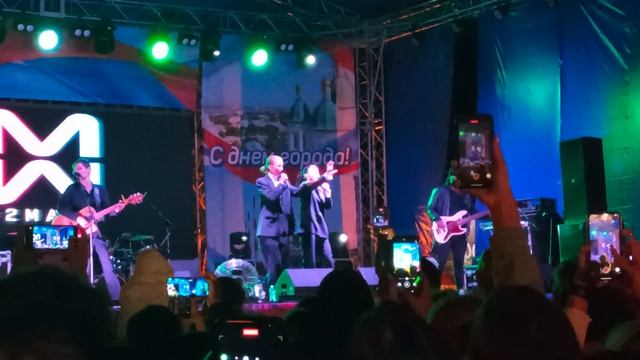 2#Маши Астрахань смотреть онлайн