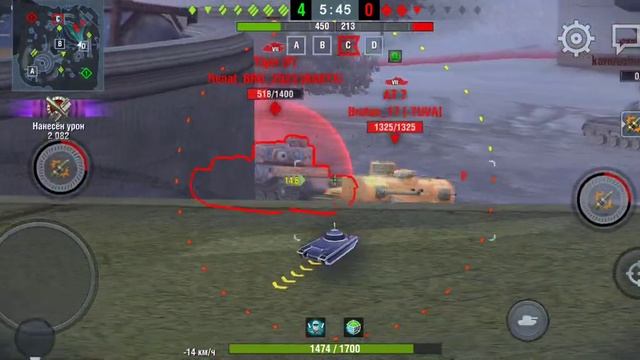 Три фугаса и три пробития. смотреть онлайн