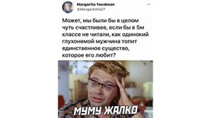 Книжные приколы | Книгоголик